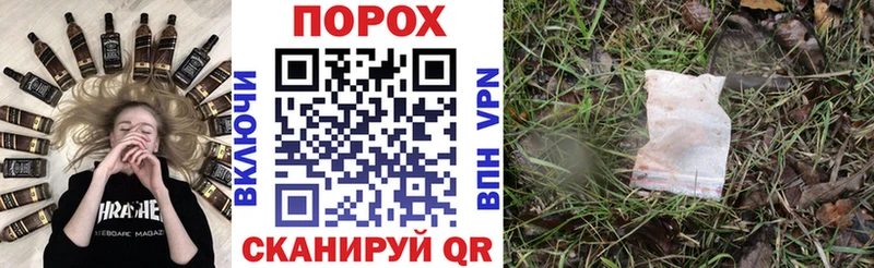 Amphetamine 98%  OMG онион  Вышний Волочёк 