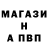 Метадон VHQ Brooks Gasser