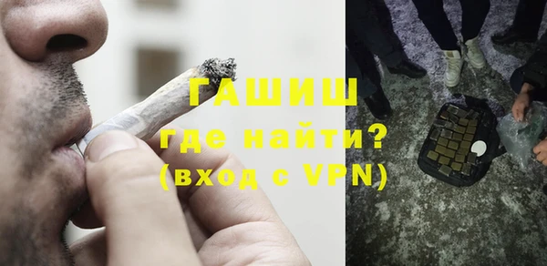 apvp Зерноград