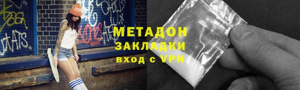 apvp Зерноград
