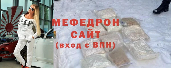 mix Заволжск
