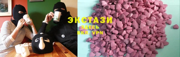 наркотики Зеленодольск