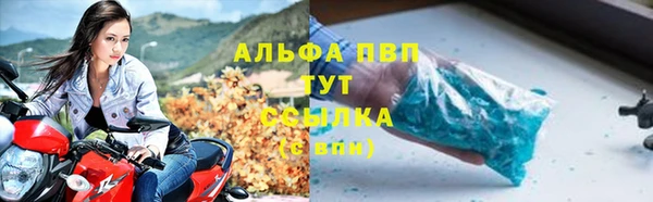 наркотики Зеленодольск
