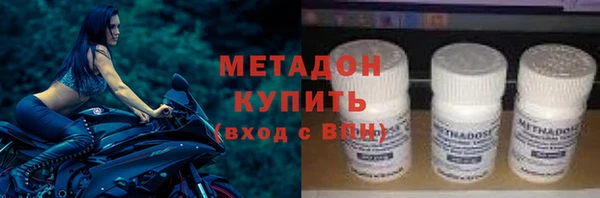 apvp Зерноград