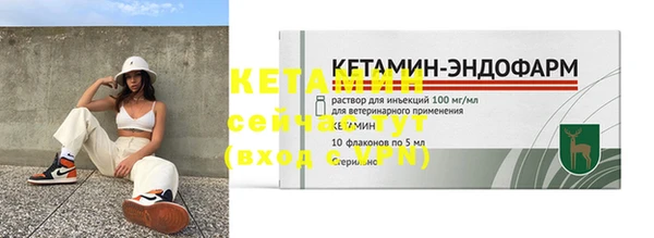 наркотики Зеленодольск