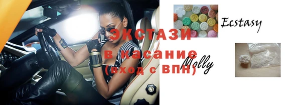 метадон Заволжье