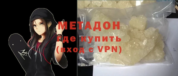 кокс Инсар