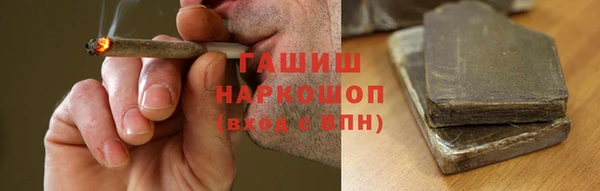 apvp Зерноград