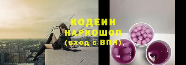 apvp Зерноград