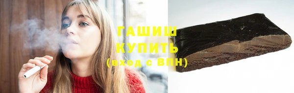 наркотики Зеленодольск
