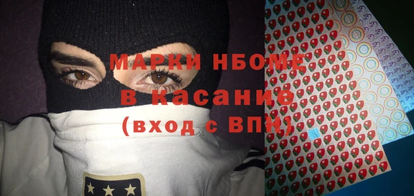 apvp Зерноград