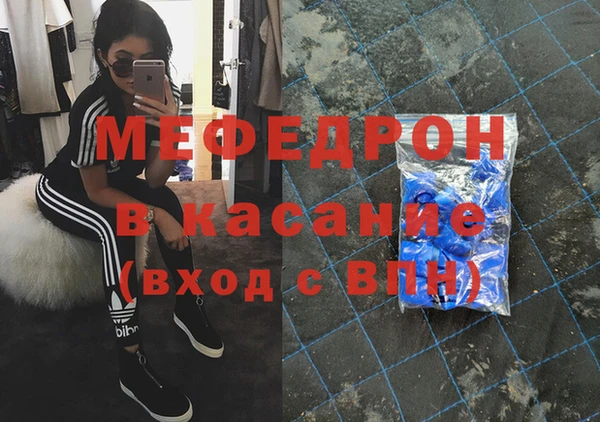 наркотики Зеленодольск