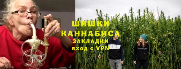 apvp Зерноград
