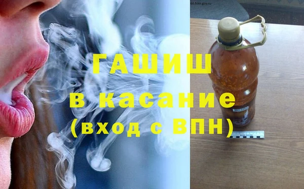 первитин Иннополис