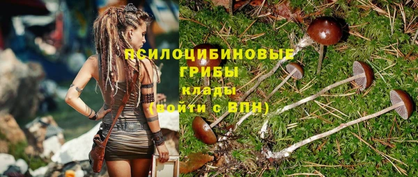 наркотики Зеленодольск
