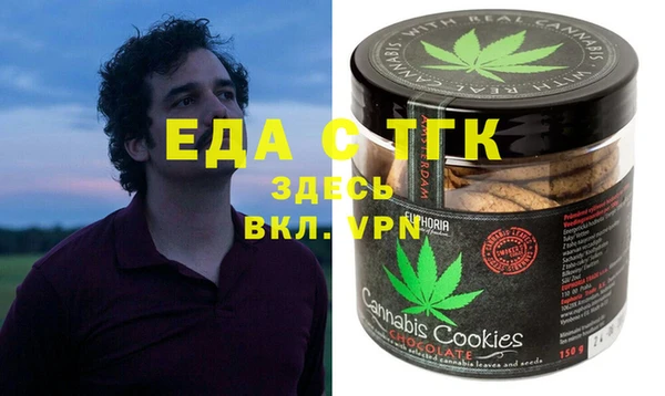 apvp Зерноград