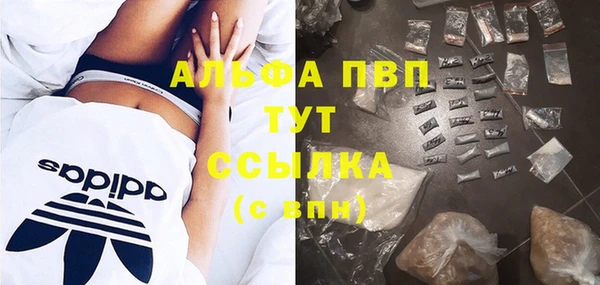 apvp Зерноград