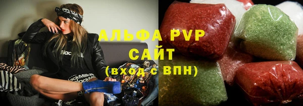 apvp Зерноград