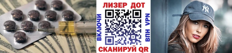 Лсд 25 экстази ecstasy  Вышний Волочёк 