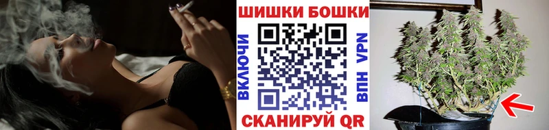 где можно купить   Вышний Волочёк  Каннабис THC 21% 